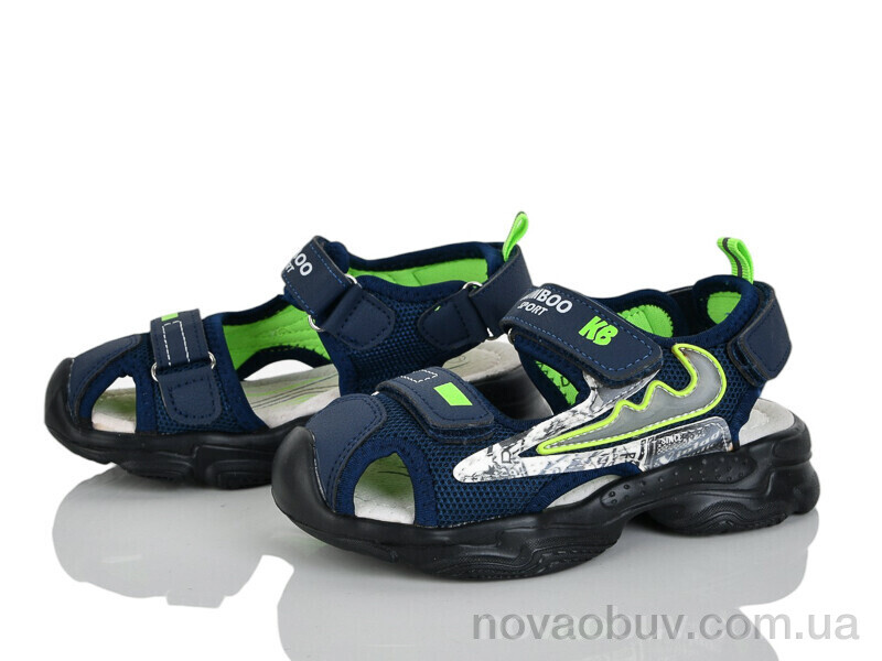 Сандалии Xifa kids XF01-DR2289-2L