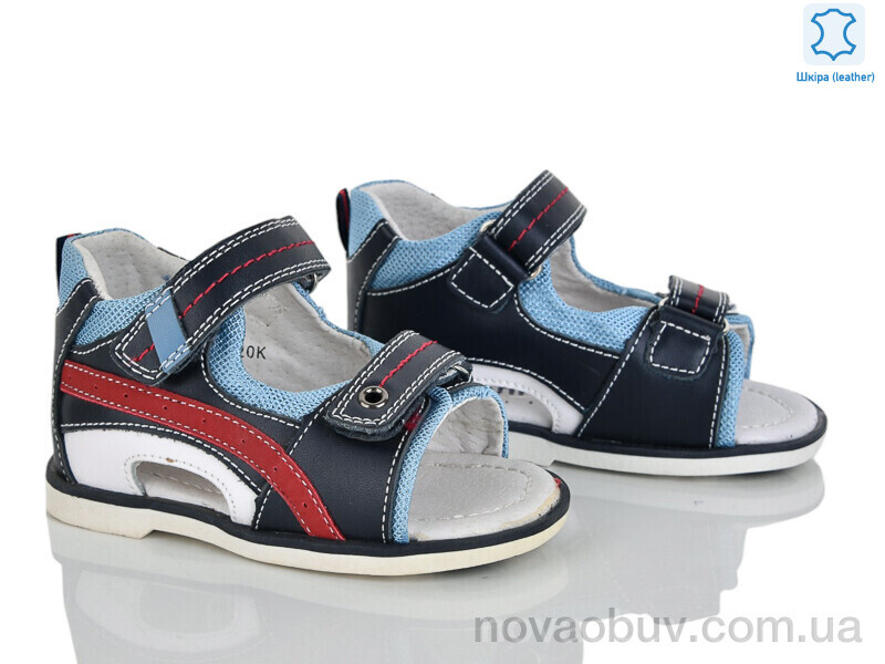 Сандалии Xifa kids XF01-8BJ820K