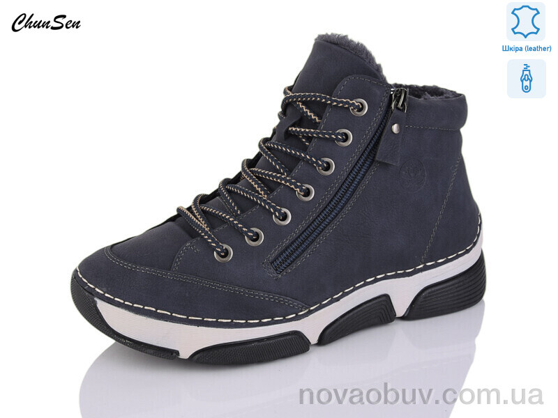 Черевики Chunsen 9069-11