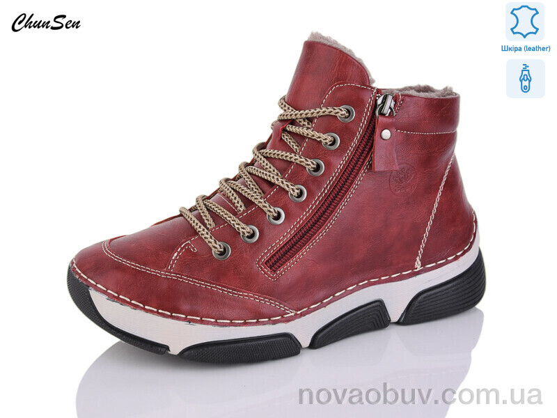 Черевики Chunsen 9069-4