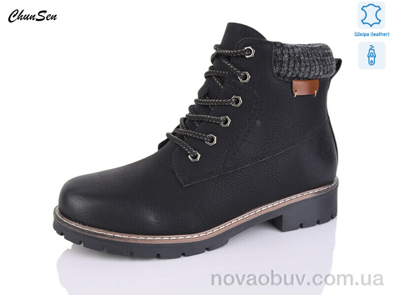 Черевики Chunsen 7839-1