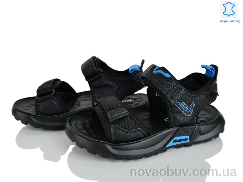 Сандалі Xifa kids XF01-T2475-3A