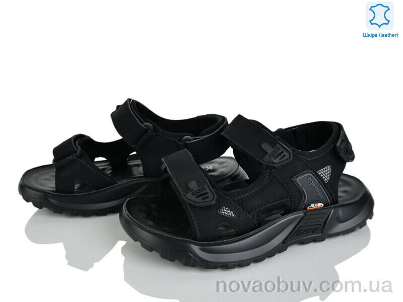 Сандалі Xifa kids XF01-T2579-3A