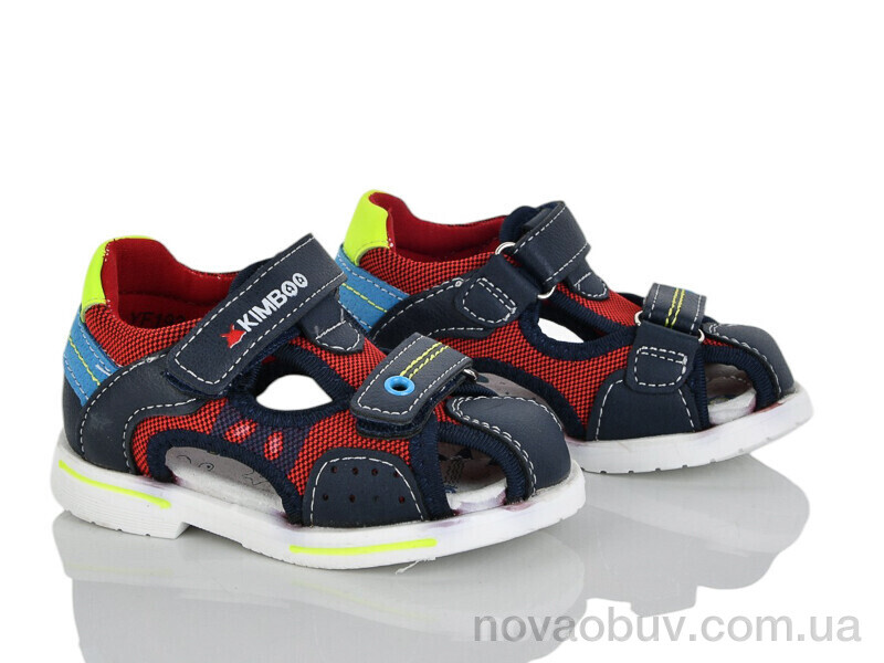 Сандалі Xifa kids XF01-YF193-1K