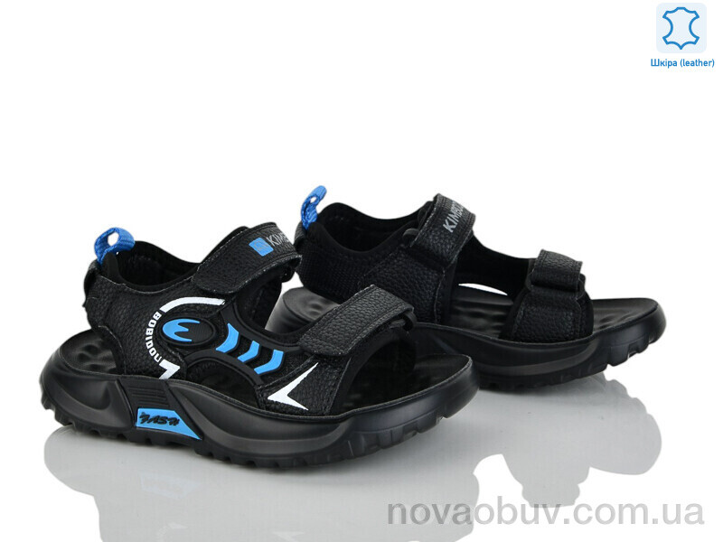 Сандалі Xifa kids XF01-T2476-2A