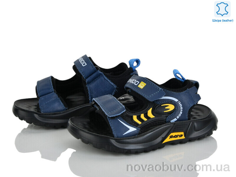 Сандалі Xifa kids XF01-T2476-2B
