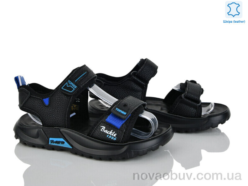 Сандалі Xifa kids XF01-T2477-3A