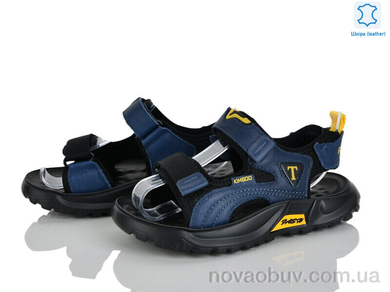 Сандалі Xifa kids XF01-T2483-3L