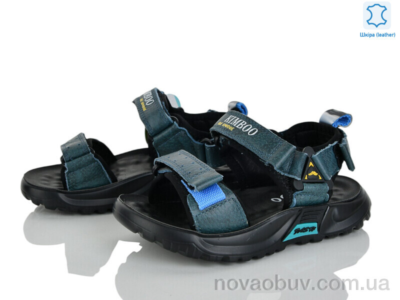 Сандалі Xifa kids XF01-T2478-2H