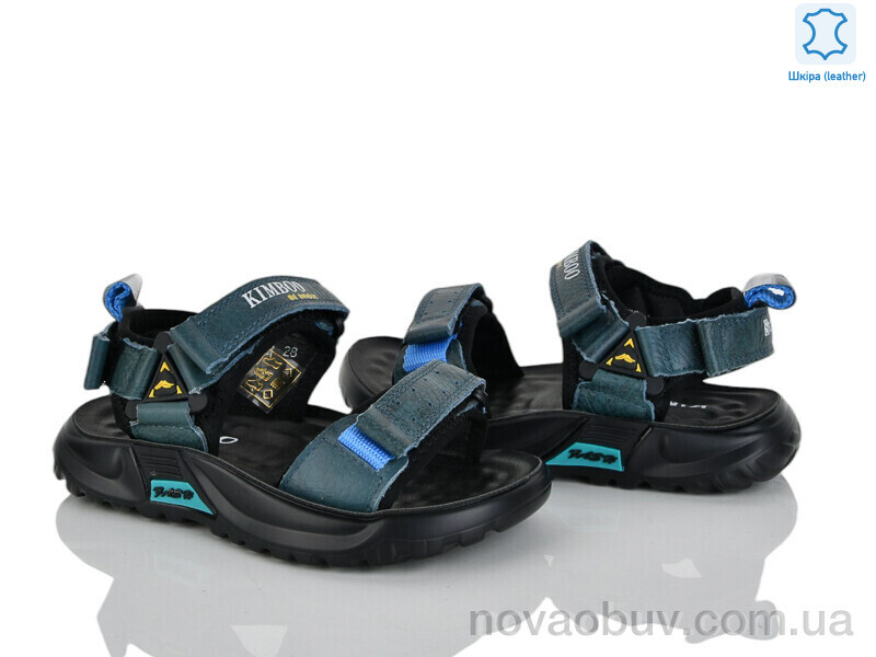 Сандалі Xifa kids XF01-T2479-2H