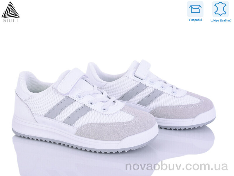 Кросівки STILLI KIDS TQ10-3 шкіра
