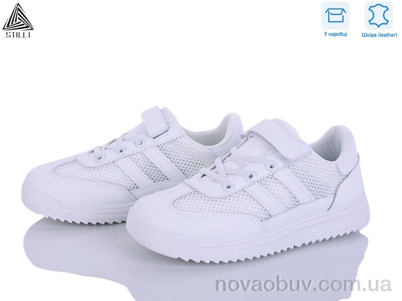 Кросівки STILLI KIDS TQ20-1 шкіра