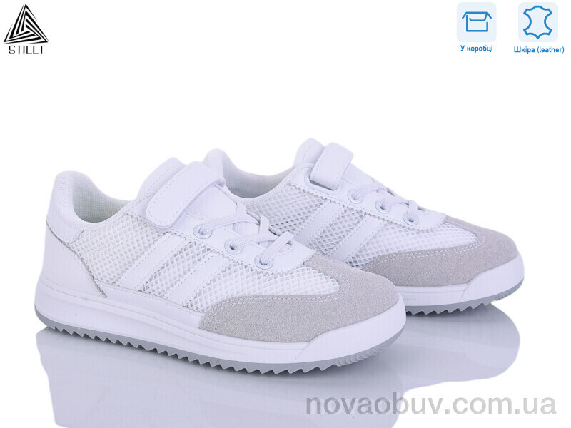 Кросівки STILLI KIDS TQ20-2 шкіра
