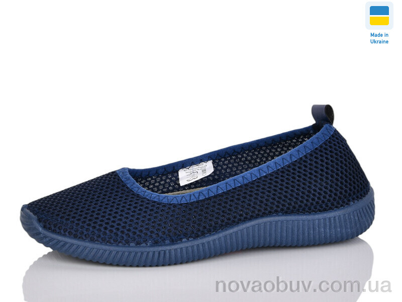 Балетки Lot Shoes 23-40 синій