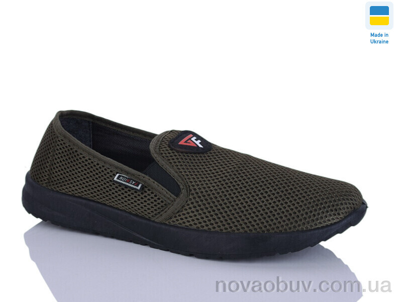 Сліпони Inblue G144 зелений