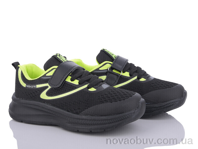 Кросівки Ok Shoes TS106-3