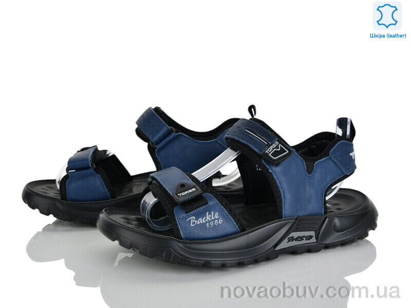 Сандалі Xifa kids XF01-T2477-4B