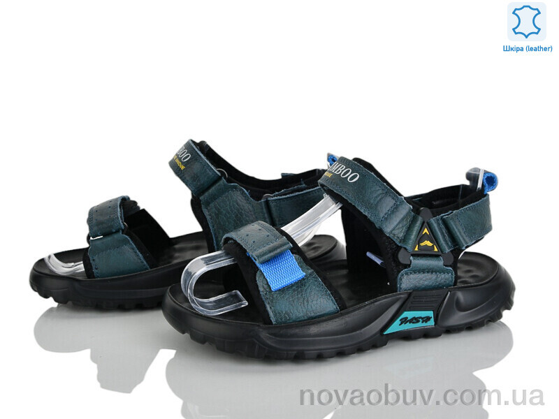 Сандалі Xifa kids XF01-T2479-3H