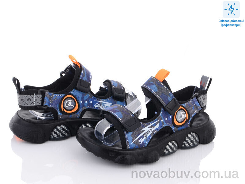 Сандалі Ok Shoes A23-3B