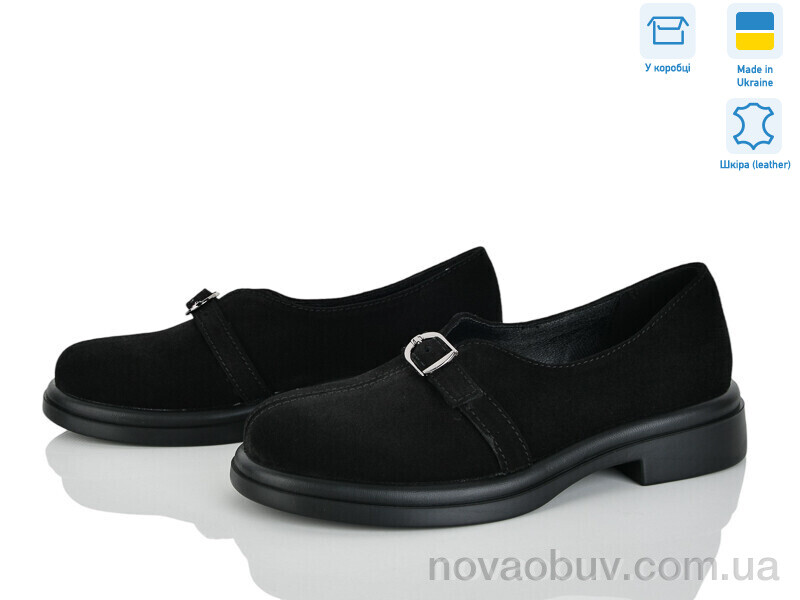 Туфлі Ailinda 74325-1