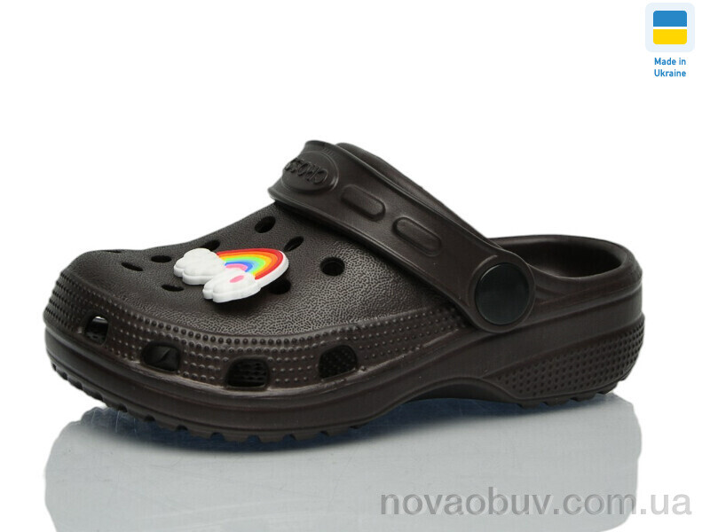 Крокси Lot Shoes H-3 шоколад