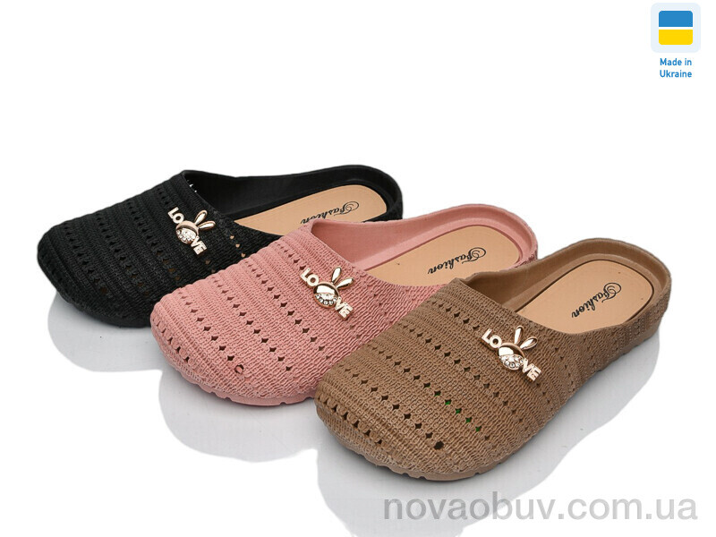 Шльопанці Lot Shoes 9892-2 mix