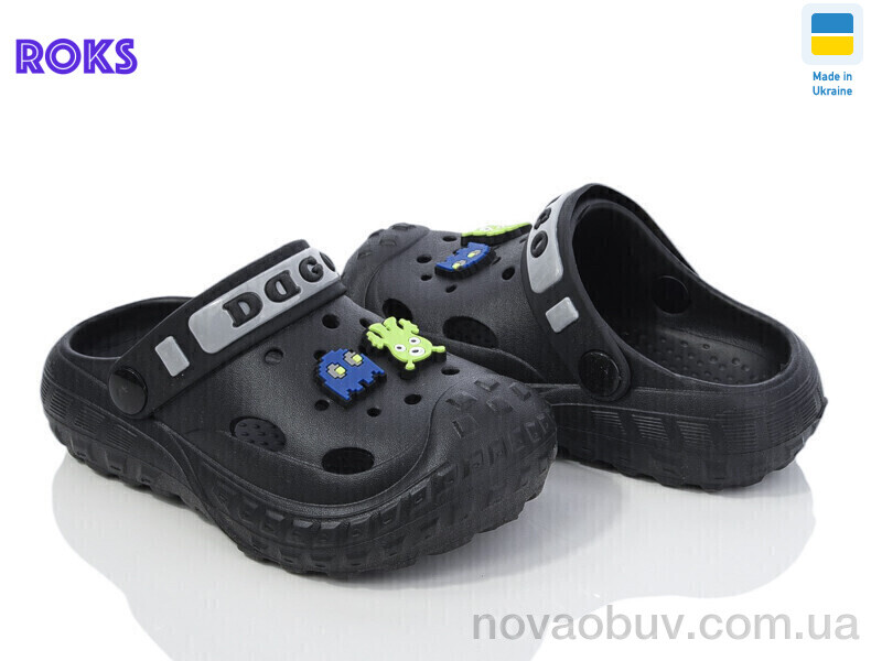 Крокси Roks Dago 333 чорний