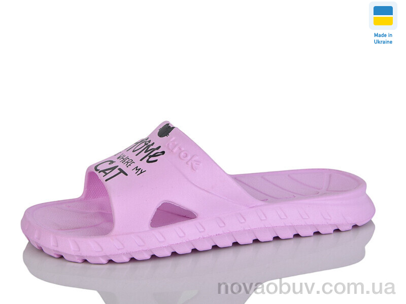 Шльопанці Lot Shoes 74 св.бузок