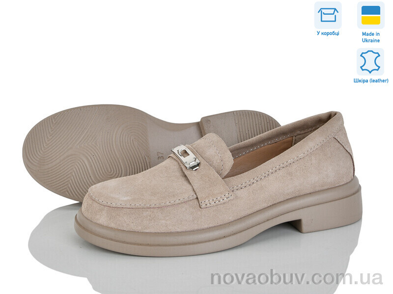 Туфлі Ailinda 7446-35