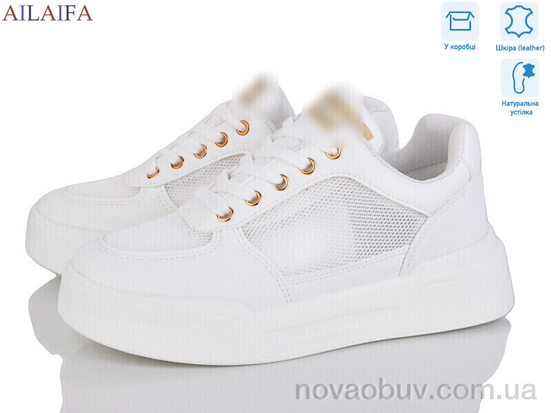 Кроссовки Ailaifa 11921 white