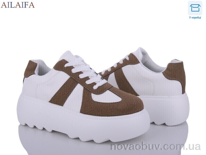 Кросівки Ailaifa 6029 khaki