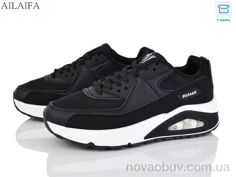 Кроссовки Ailaifa 24-S109-1