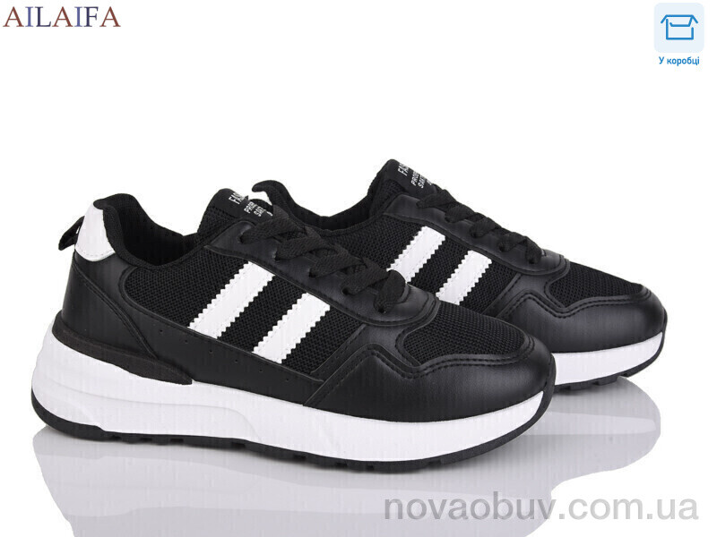 Кроссовки Ailaifa N12 black-white