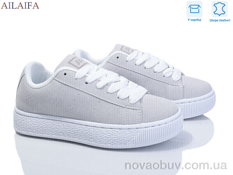 Кроссовки Ailaifa G23 grey