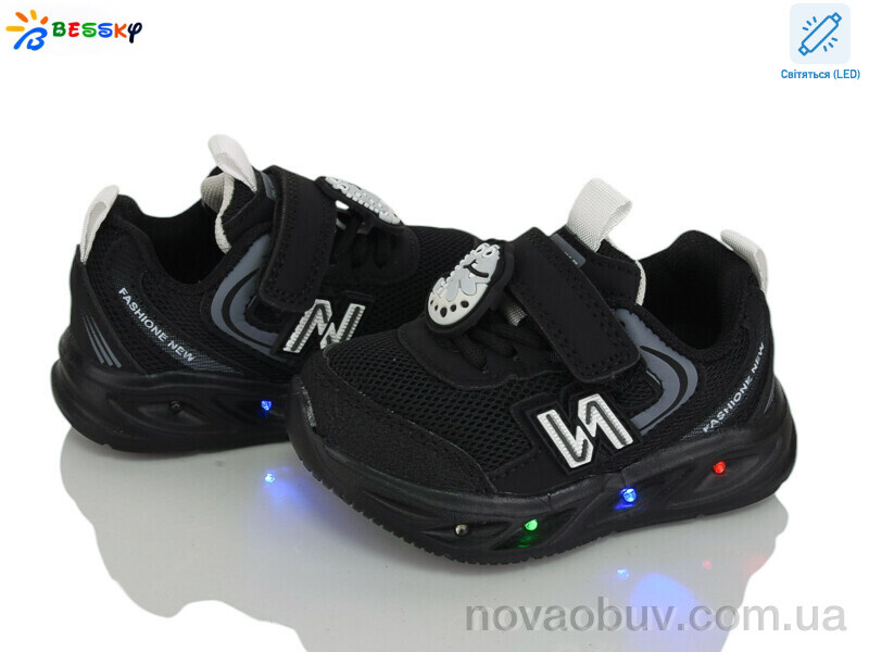 Кросівки Bessky-Kellaifeng BY5248-1S LED