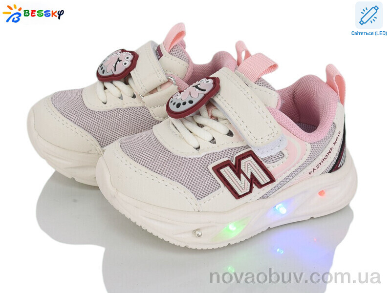 Кросівки Bessky-Kellaifeng BY5248-8S LED