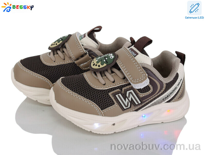 Кросівки Bessky-Kellaifeng BY5248-4A LED