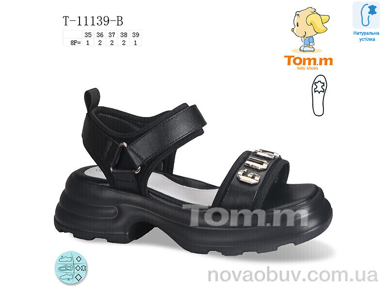 Босоніжки Ok Shoes T-11139-B