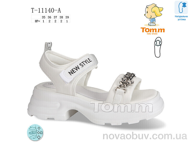 Босоніжки Ok Shoes T-11140-A