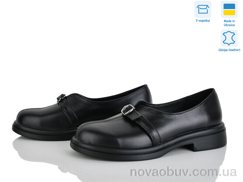 Туфлі Ailinda 74325-2