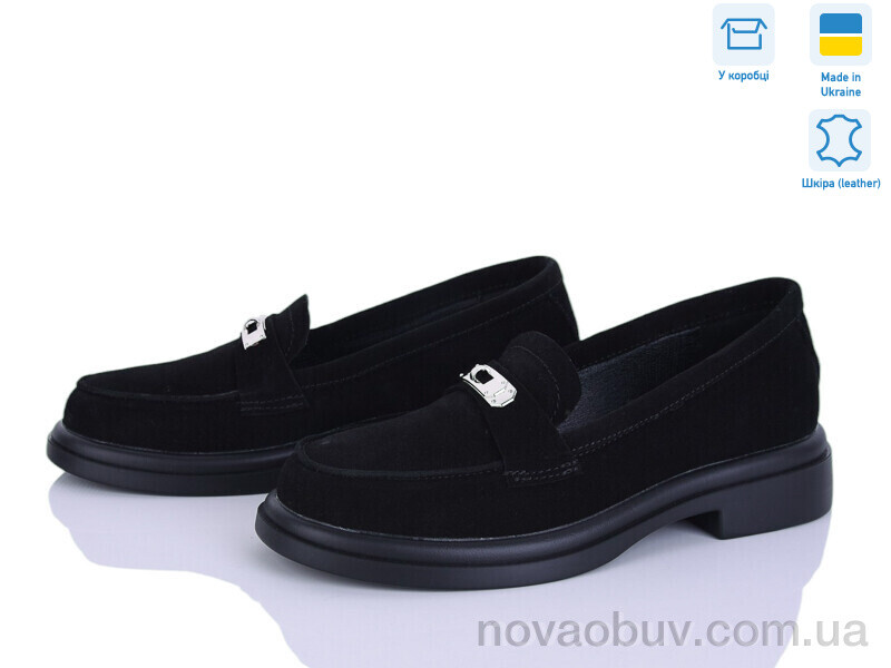 Туфлі Ailinda 7464-1