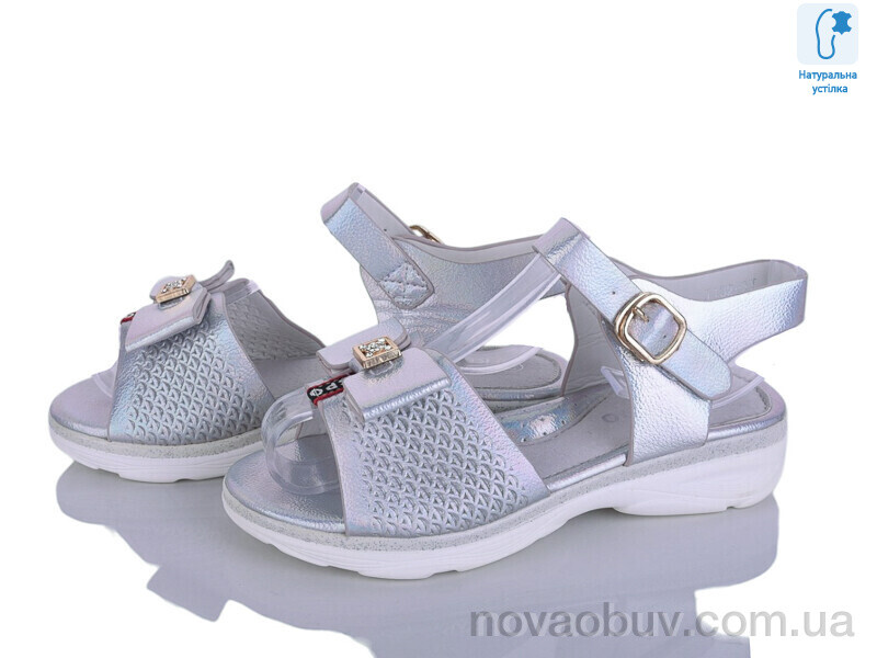Босоніжки Xifa kids J132-3Y