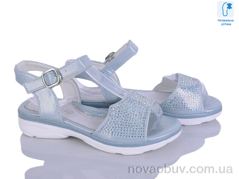 Босоніжки Xifa kids J130-3B