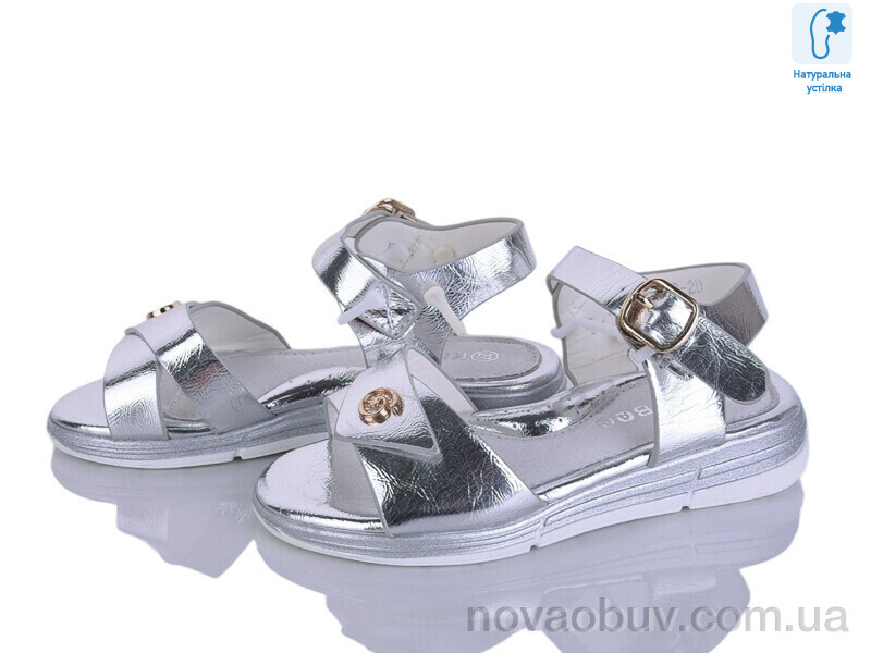 Босоніжки Xifa kids J133-2D