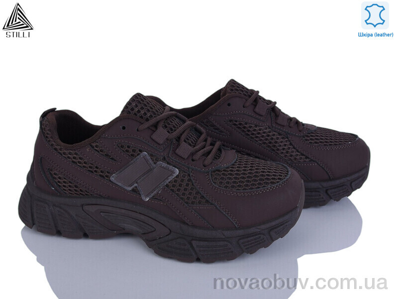 Кросівки STILLI Group NK160-17 шкіра