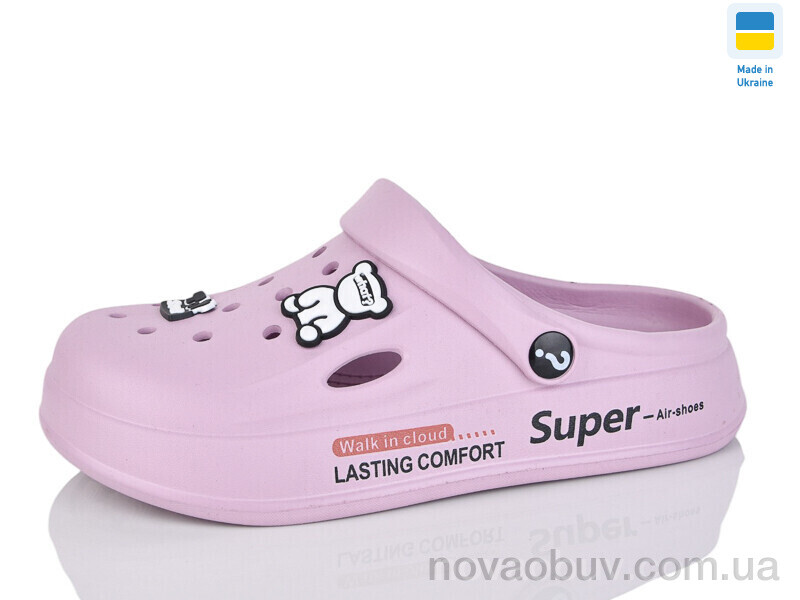 Кроксы Lot Shoes N108 нюдовий