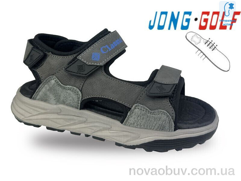 Сандалі Jong Golf C20683-2