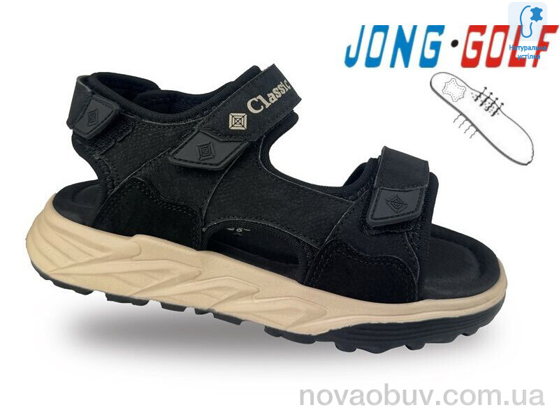 Сандалии Jong Golf C20683-20