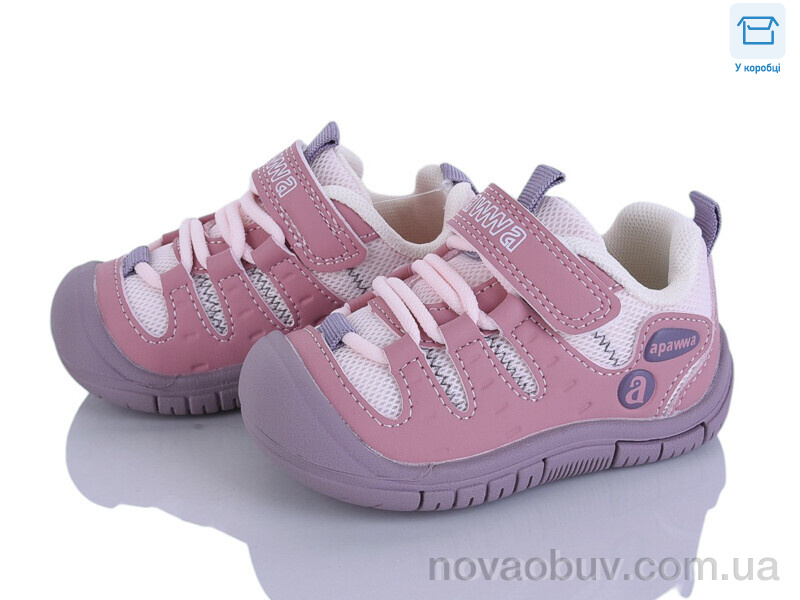 Кросівки Clibee-ShoSho ABC2781P pink