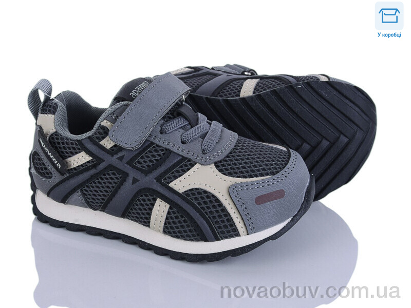 Кросівки Clibee-ShoSho ABC2131P grey